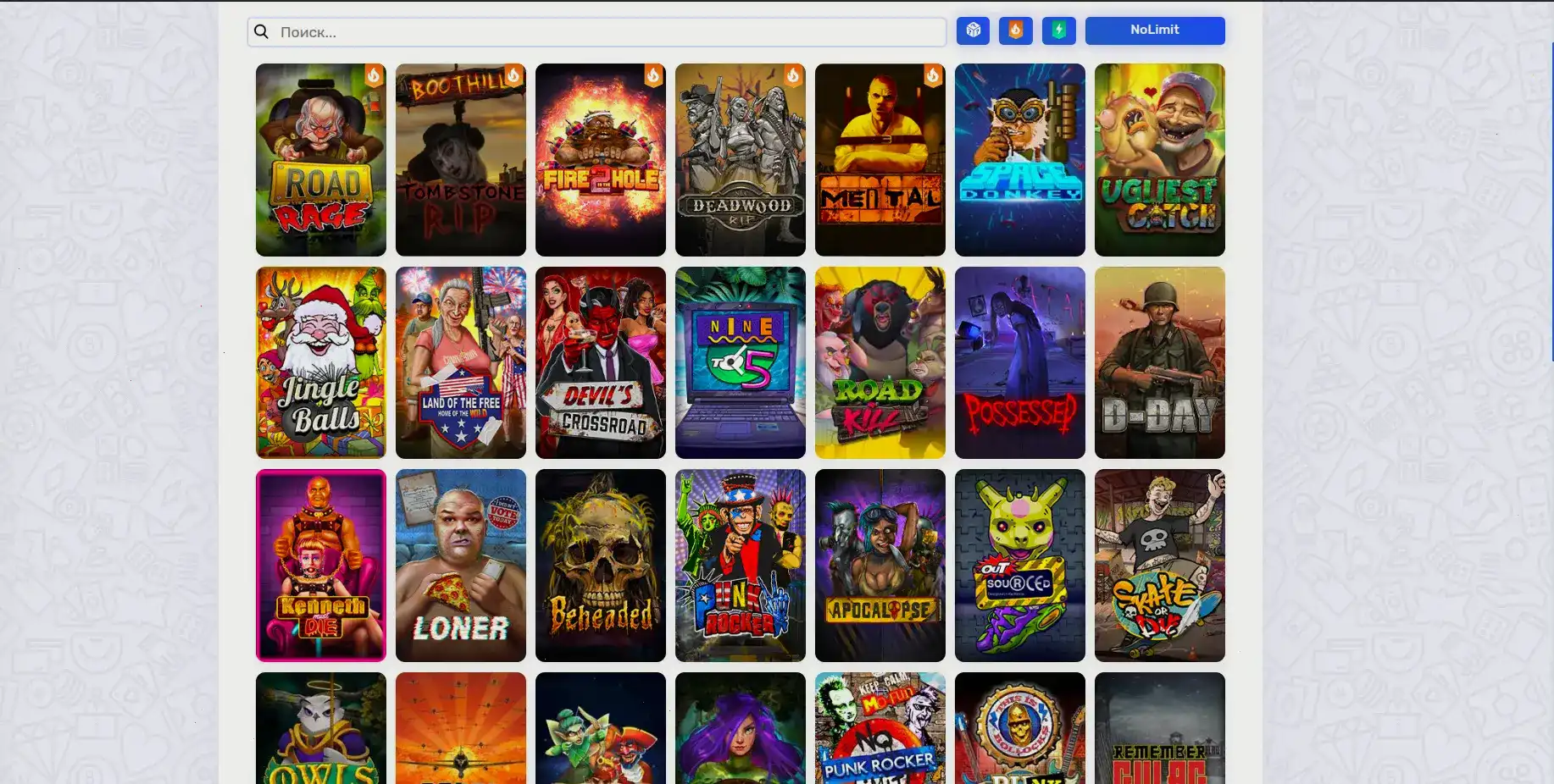 лицензия и безопасность Dendy casino